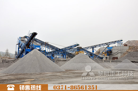 山東600噸碎石生產線