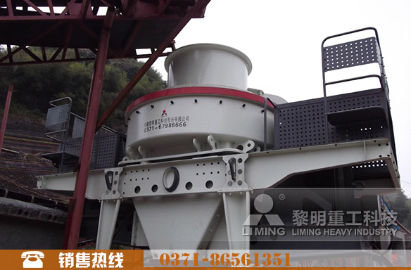 山西碎石制砂生產(chǎn)線現(xiàn)場