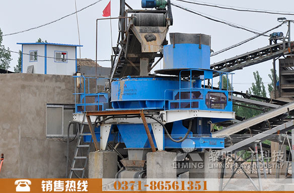 年產(chǎn)300萬噸石料生產(chǎn)線