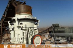 四川時產400噸花崗巖碎石生產線