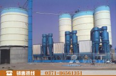 中建70噸水泥生產線