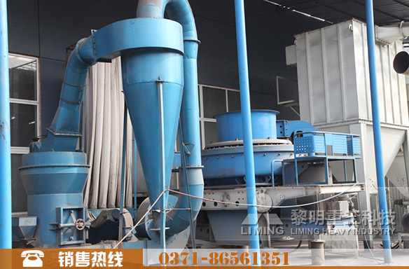 中建70噸水泥生產線