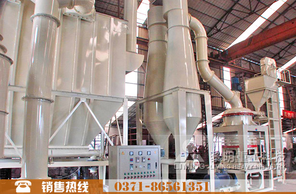 中國交通集團60噸石灰石磨粉生產線