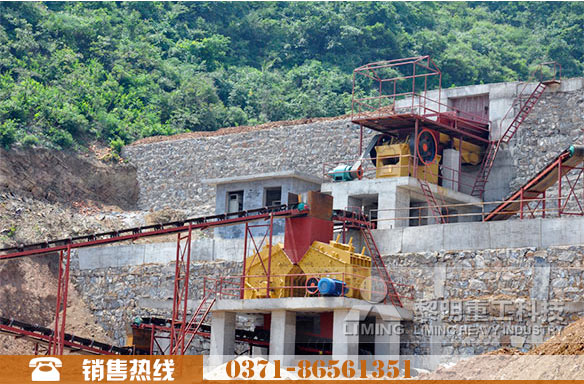 石灰石破碎現場