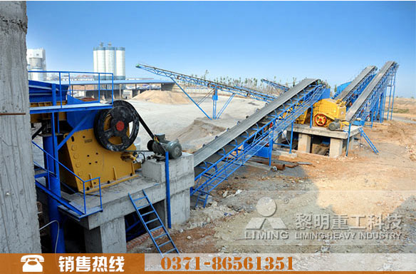 石灰石破碎生產線