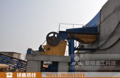 湖南時(shí)產(chǎn)600-700噸青石碎石生產(chǎn)線