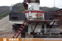 貴州貴陽市時產300噸機制砂生產線