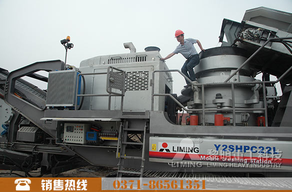 山西移動式破碎機