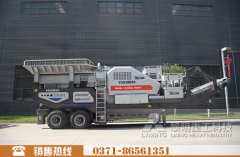 移動(dòng)破碎站在山西進(jìn)行露天礦山開