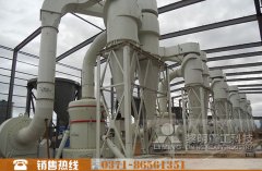 吉林河卵石制砂生產線