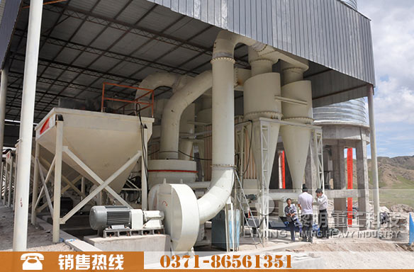 煤炭生產(chǎn)線