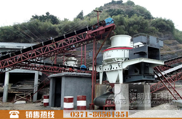 環保制砂機加工現場