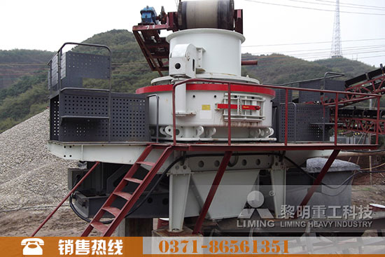 河卵石加工生產(chǎn)線