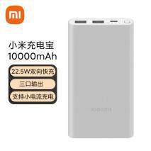 八款熱銷充電寶橫向?qū)Ρ?誰是性價比之王？