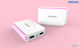 移動電源美學(xué)進化論 飛利浦DLP2070圖賞與性能深度解析